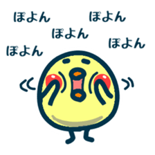 HINA 2 sticker #6317755