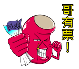 ance sticker #6317814