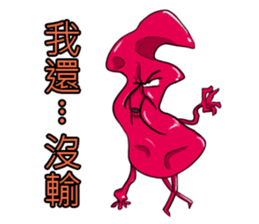 ance sticker #6317824