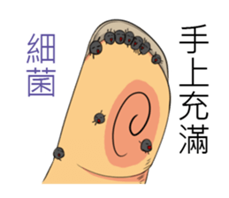 ance sticker #6317828