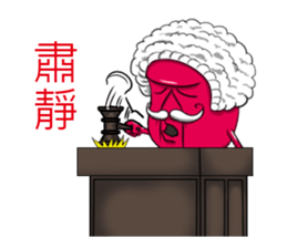 ance sticker #6317831