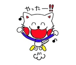 Feeling of a NEKOBOU sticker #6317880