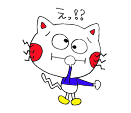 Feeling of a NEKOBOU sticker #6317881