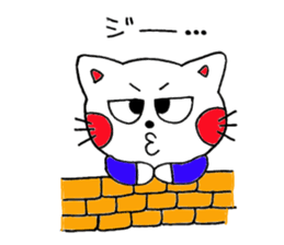 Feeling of a NEKOBOU sticker #6317884