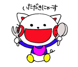 Feeling of a NEKOBOU sticker #6317886