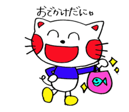 Feeling of a NEKOBOU sticker #6317891