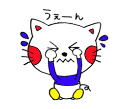 Feeling of a NEKOBOU sticker #6317894