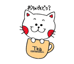 Feeling of a NEKOBOU sticker #6317895