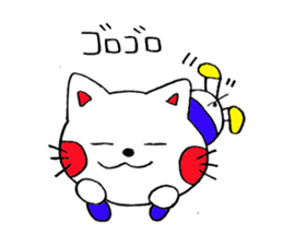 Feeling of a NEKOBOU sticker #6317897