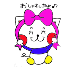 Feeling of a NEKOBOU sticker #6317898