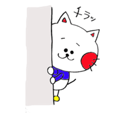 Feeling of a NEKOBOU sticker #6317906