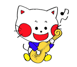 Feeling of a NEKOBOU sticker #6317907