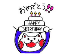 Feeling of a NEKOBOU sticker #6317918