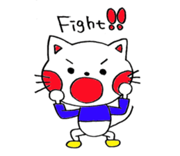 Feeling of a NEKOBOU sticker #6317919