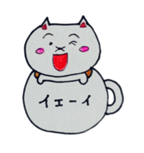 Lines of cat cup sticker #6317920