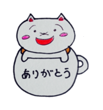 Lines of cat cup sticker #6317921