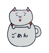 Lines of cat cup sticker #6317922