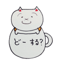 Lines of cat cup sticker #6317925