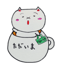 Lines of cat cup sticker #6317927