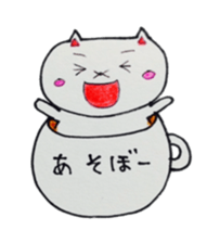 Lines of cat cup sticker #6317928