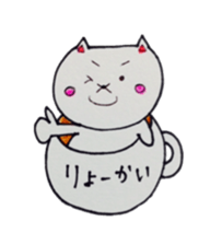 Lines of cat cup sticker #6317930