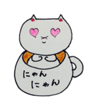Lines of cat cup sticker #6317931