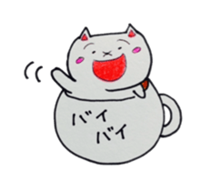 Lines of cat cup sticker #6317933