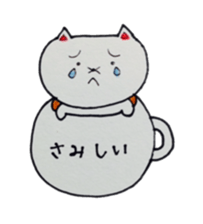 Lines of cat cup sticker #6317934