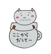 Lines of cat cup sticker #6317935