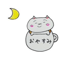 Lines of cat cup sticker #6317937