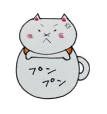 Lines of cat cup sticker #6317939
