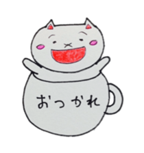 Lines of cat cup sticker #6317940