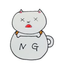 Lines of cat cup sticker #6317945