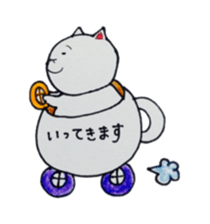 Lines of cat cup sticker #6317947