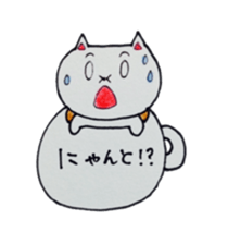 Lines of cat cup sticker #6317948