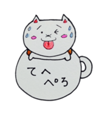 Lines of cat cup sticker #6317949