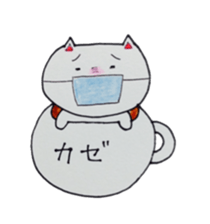 Lines of cat cup sticker #6317950
