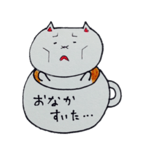 Lines of cat cup sticker #6317951