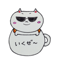 Lines of cat cup sticker #6317952