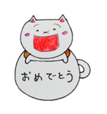 Lines of cat cup sticker #6317954