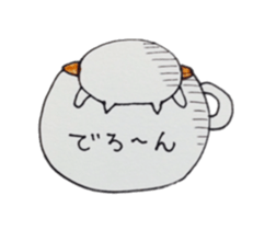 Lines of cat cup sticker #6317957