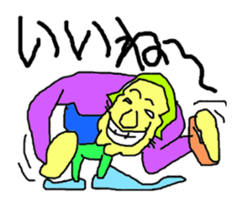 Positve guys sticker #6317963