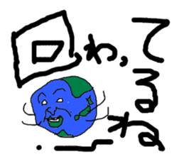 Positve guys sticker #6317964