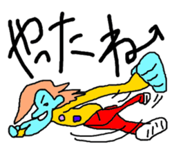 Positve guys sticker #6317966