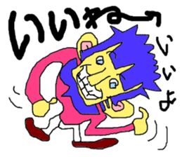 Positve guys sticker #6317967