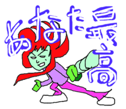 Positve guys sticker #6317968