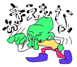 Positve guys sticker #6317969