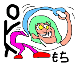 Positve guys sticker #6317970