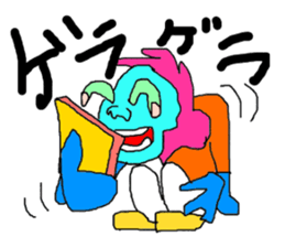 Positve guys sticker #6317971