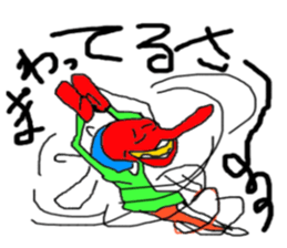 Positve guys sticker #6317972